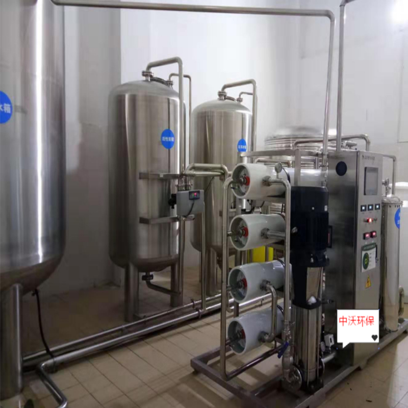 12 tons/hour first-grade reverse osmosis pure water system